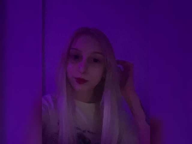 Capturas de tela de transmissão sigewinne
