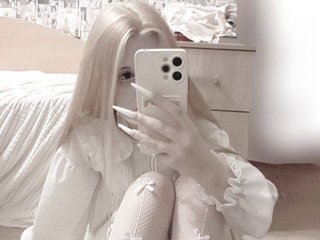 Chat de vídeo erótico sigewinne