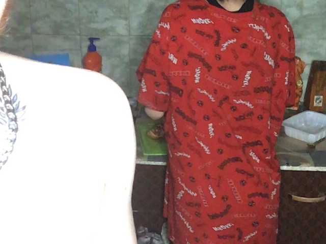 Capturas de tela de transmissão Siliagggg
