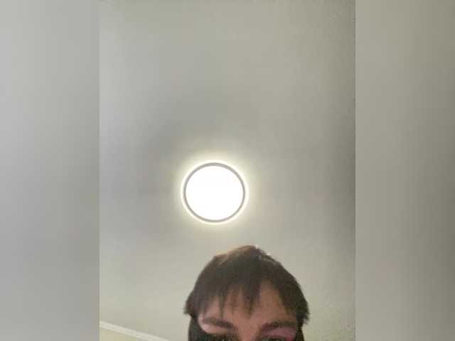 Capturas de tela de transmissão SkyAura