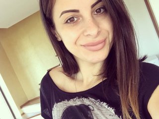 Chat de vídeo erótico silviakitty