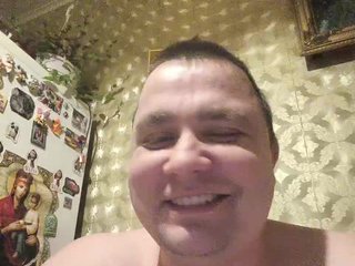 Chat de vídeo erótico SIMONA9420