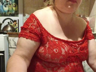 Chat de vídeo erótico SIMONA9420