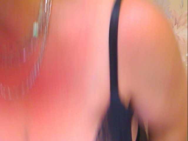 Capturas de tela de transmissão sinwoman