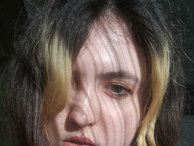 Foto do perfil sirenass