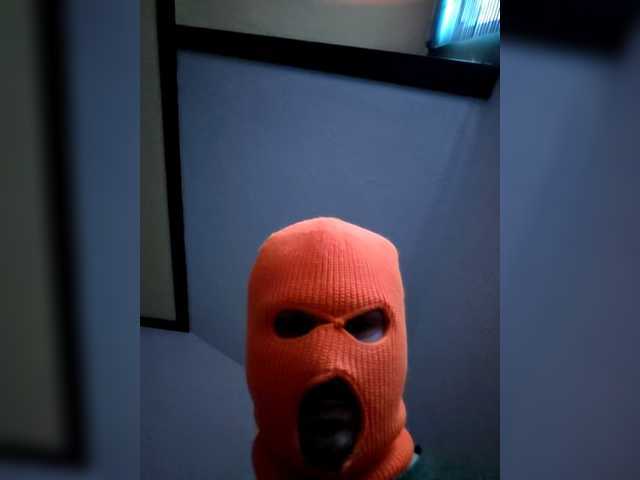 Capturas de tela de transmissão Skimaskcouple891081