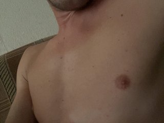 Chat de vídeo erótico Skripach