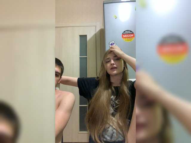 Capturas de tela de transmissão Skulo69