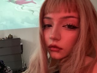 Chat de vídeo erótico SKV3RNA