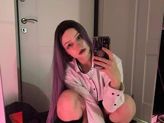 Chat de vídeo erótico SKV3RNA