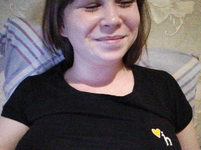 Capturas de tela de transmissão sladdkaya