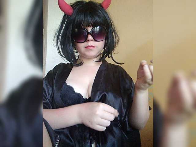 Capturas de tela de transmissão sladdkaya