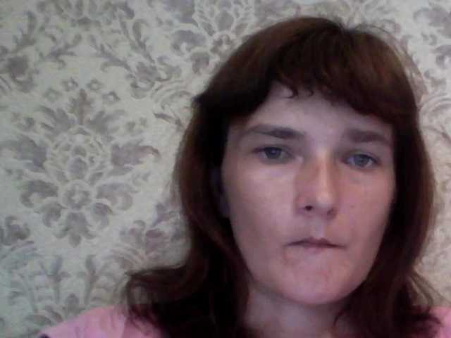 Capturas de tela de transmissão Sladkaj10