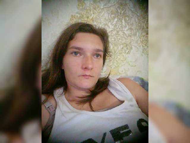 Capturas de tela de transmissão Sladkaj10