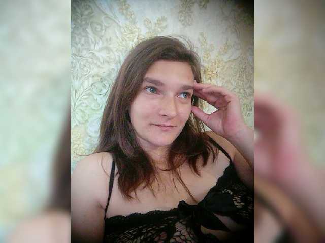 Capturas de tela de transmissão Sladkaj10