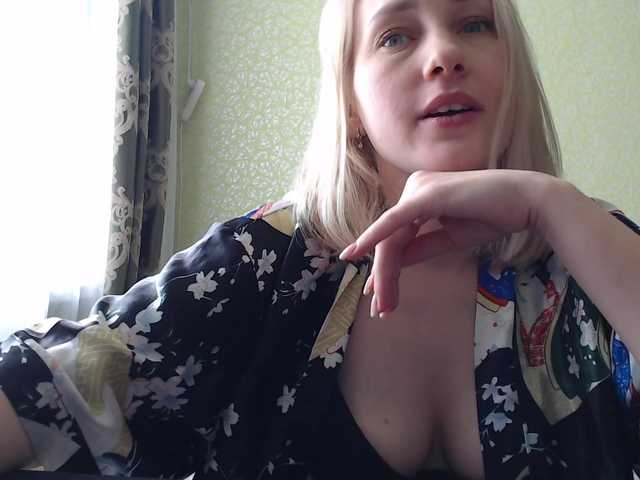 Capturas de tela de transmissão Sladkie002