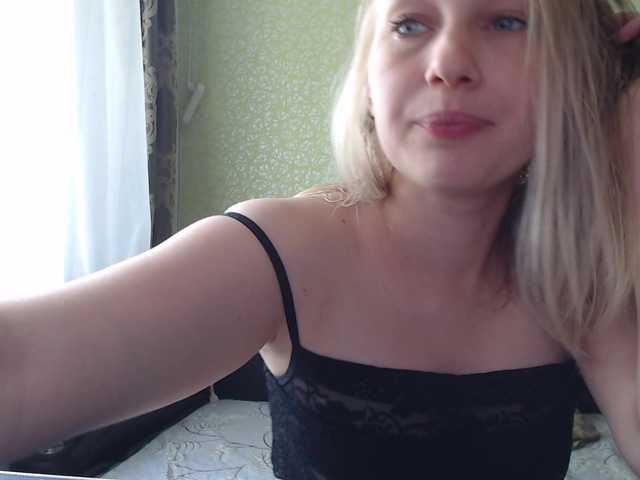 Capturas de tela de transmissão Sladkie002