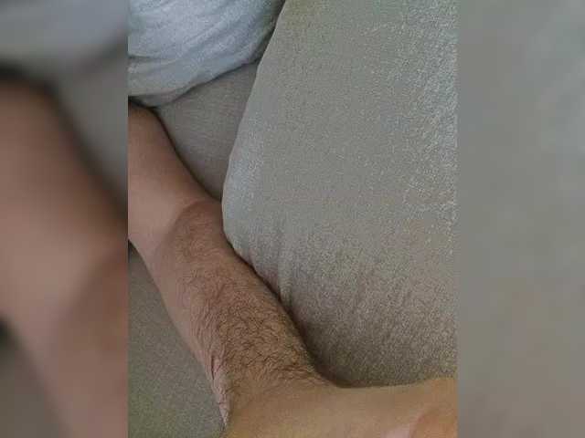 Capturas de tela de transmissão Slipsy