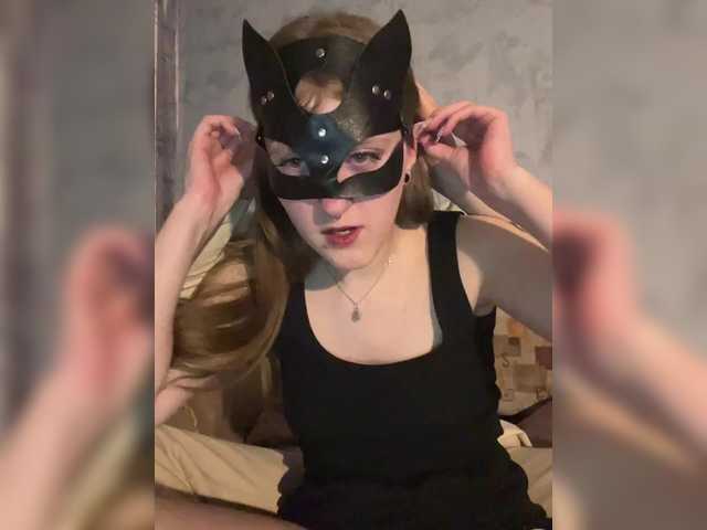 Capturas de tela de transmissão HelToysD