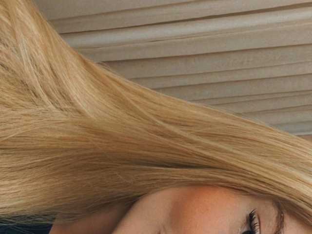 Foto do perfil smileegirl