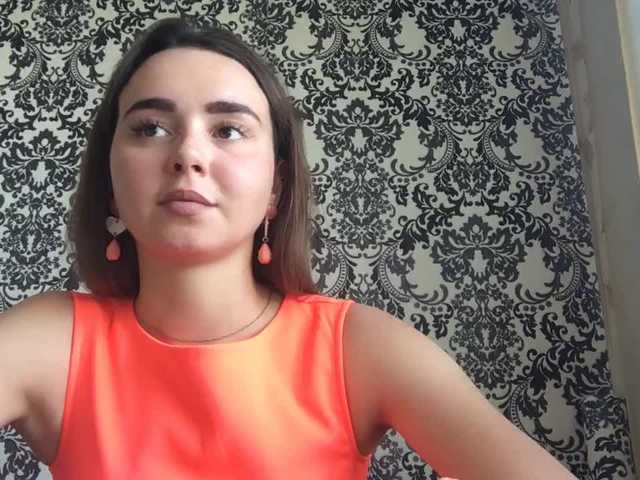 Capturas de tela de transmissão SmilingAlis