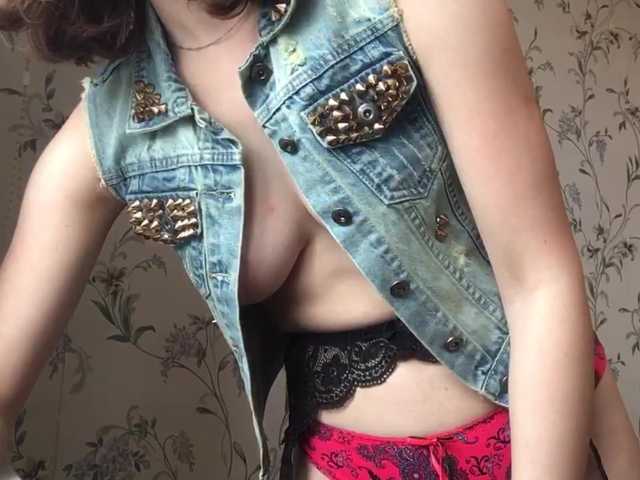 Capturas de tela de transmissão SmilingAlis