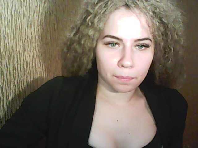 Capturas de tela de transmissão SmithMarilyn