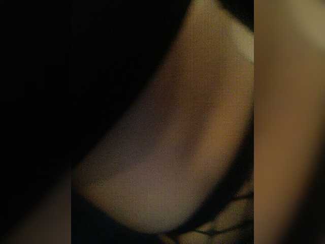 Capturas de tela de transmissão SnapChatGirly