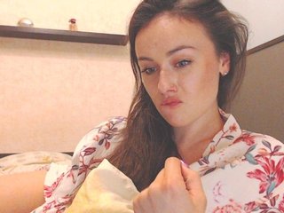 Capturas de tela de transmissão Dikiy_Angel
