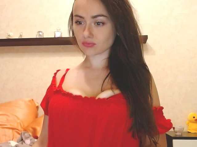 Capturas de tela de transmissão Dikiy_Angel