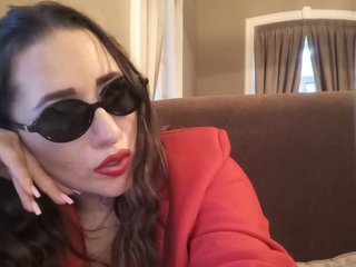 Chat de vídeo erótico Sofa999