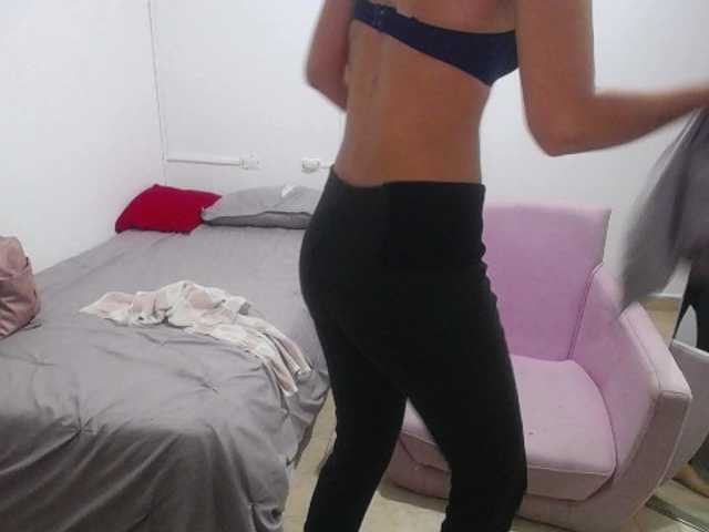 Capturas de tela de transmissão Sofia-vega