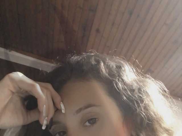Foto do perfil sofiaacarrie