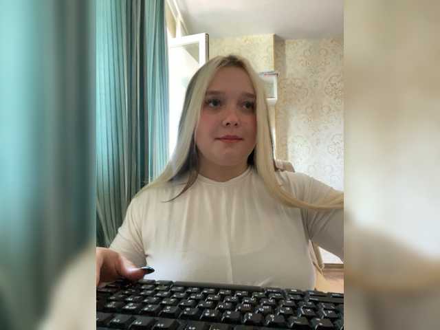 Capturas de tela de transmissão SofiaDream