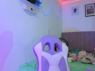 Chat de vídeo erótico sofialeal