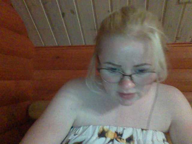 Capturas de tela de transmissão SofiaWilson23