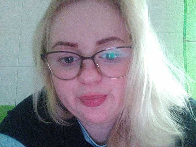 Capturas de tela de transmissão SofiaWilson23