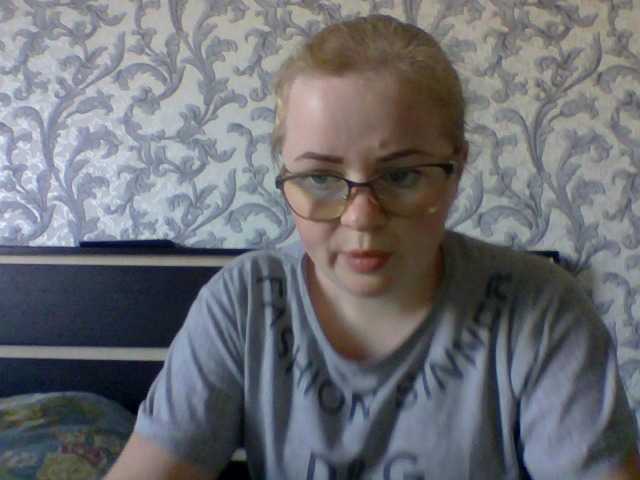 Capturas de tela de transmissão SofiaWilson23