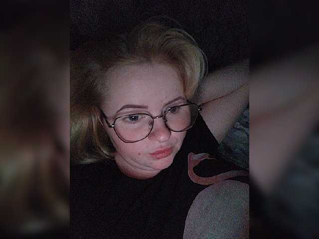 Capturas de tela de transmissão SofiaWilson23