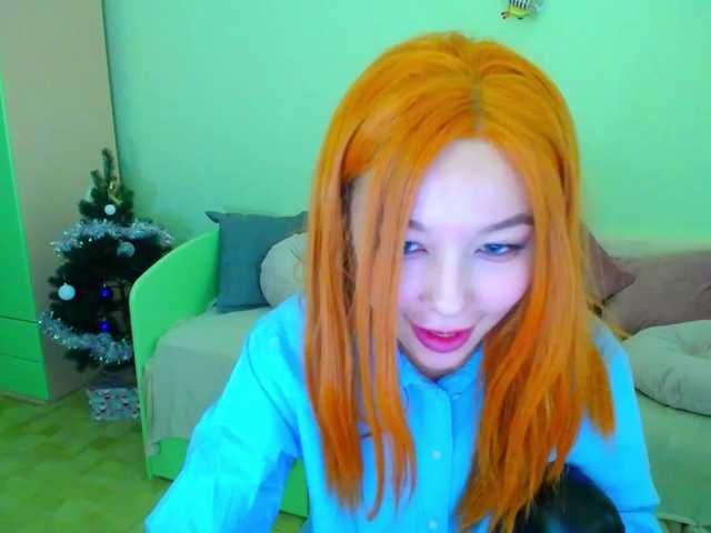 Capturas de tela de transmissão CozyWithMe