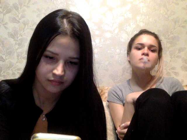 Capturas de tela de transmissão tokenamanki