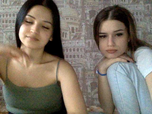 Capturas de tela de transmissão tokenamanki