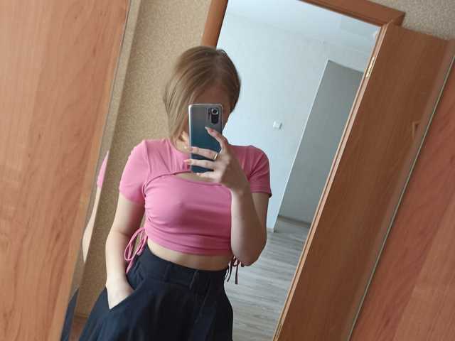 Foto do perfil solnzelines