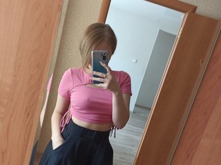 Chat de vídeo erótico solnzelines