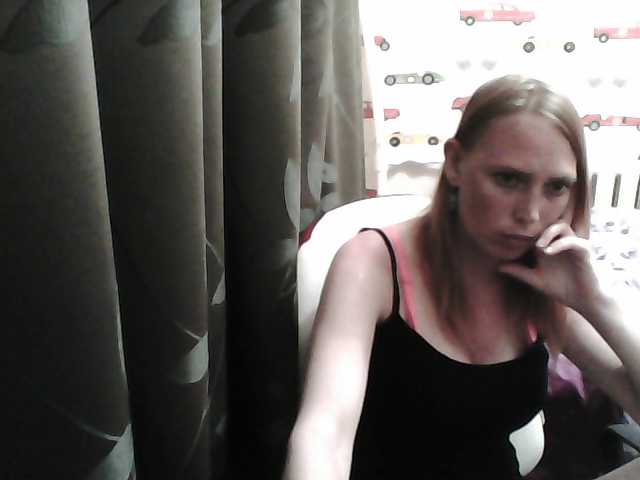 Capturas de tela de transmissão Sona89