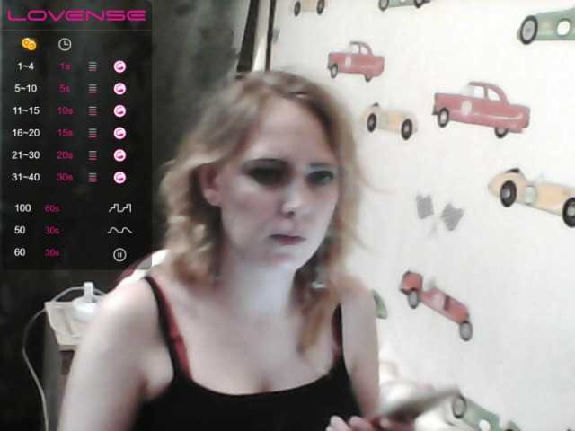 Capturas de tela de transmissão Sona891