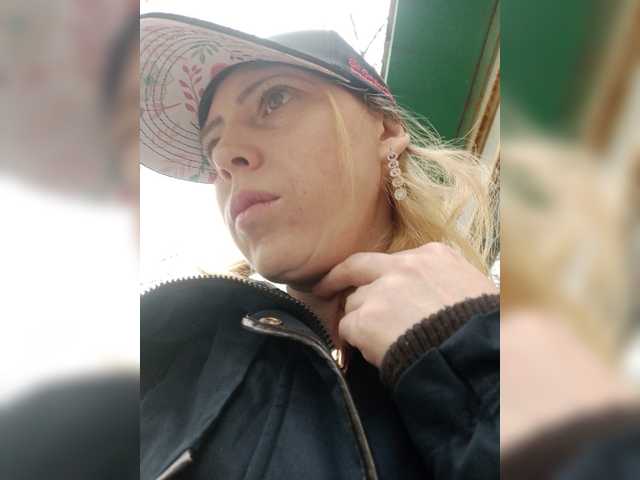 Capturas de tela de transmissão Sona891