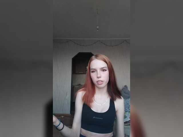 Capturas de tela de transmissão sonella