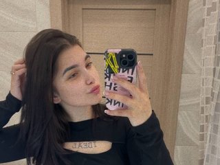 Chat de vídeo erótico Sonikm