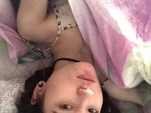 Foto do perfil SonyaEvans